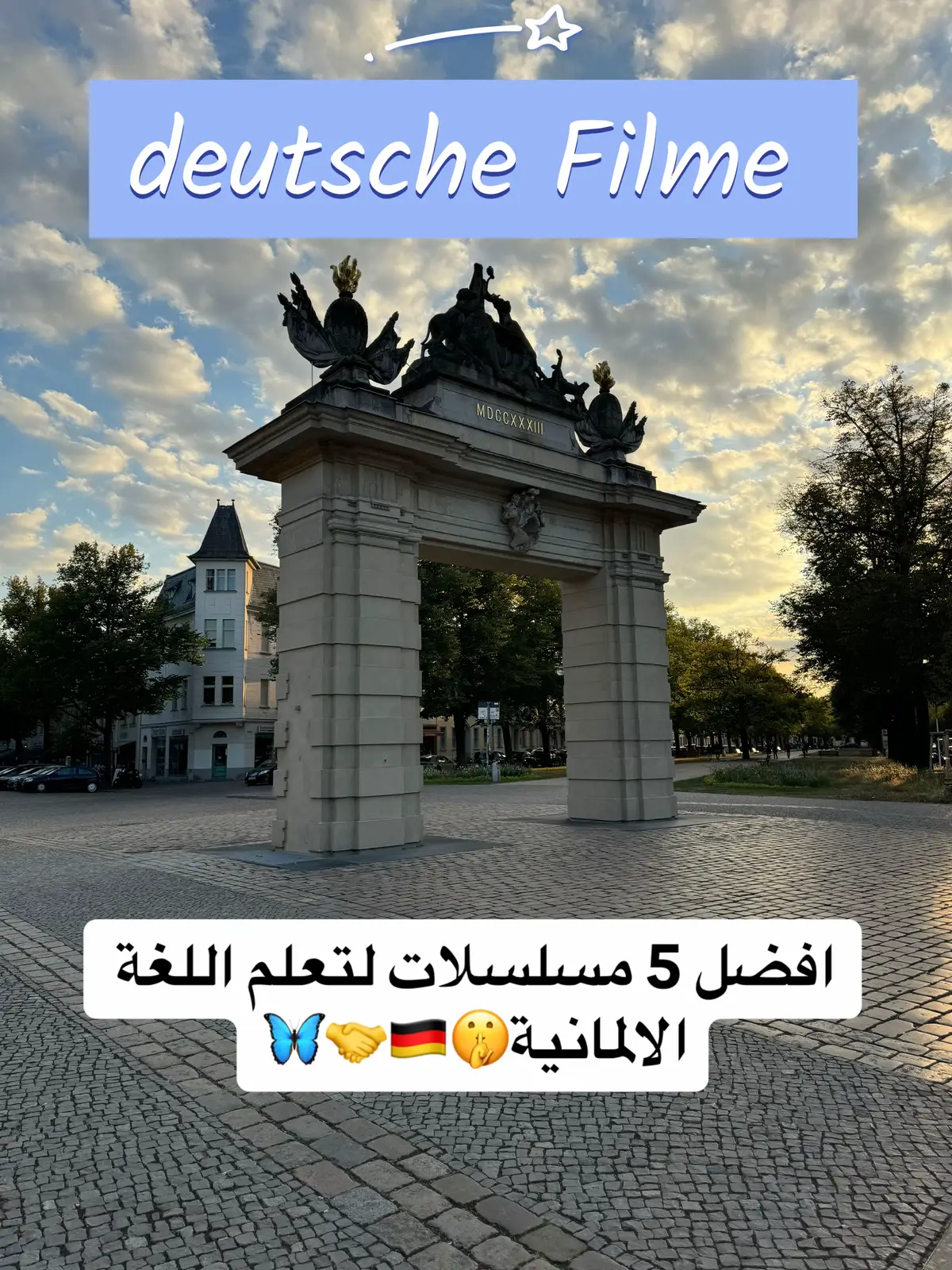 افضل 5 مسلسلات لتعلم اللغة الالمانية🤫🇩🇪🤝🦋 #cap #capcut_edit #fyyyyyyyyyyyyyyyy #🇩🇪🇩🇪🇩🇪🇩🇪🇩🇪🇩🇪germany #الهجرة_الى_اوروبا🇪🇺 #مغربيةوافتخر #مغربية🇲🇦 #pflege #ausbildung #تمريض💉💊 #maroco🇲🇦algeria🇩🇿tunisia🇹🇳 #الشعب_الصيني_ماله_حل😂😂 #الغربة #جزائر #افلام_اجنبية #افلام #افلام_المانية #المانيا🇩🇪 #تعلم_اللغة_الالمانية #تطبيقات #ausbildung 