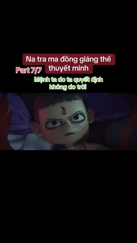 Nếu vận mệnh bất công ta phải đấu với nó đến cùng #natra #natramadonggiangthe #natramadongnaohai #hoathinh3dvivu 