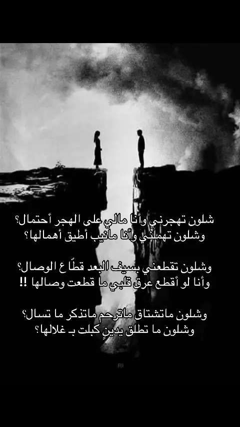 #شعر 