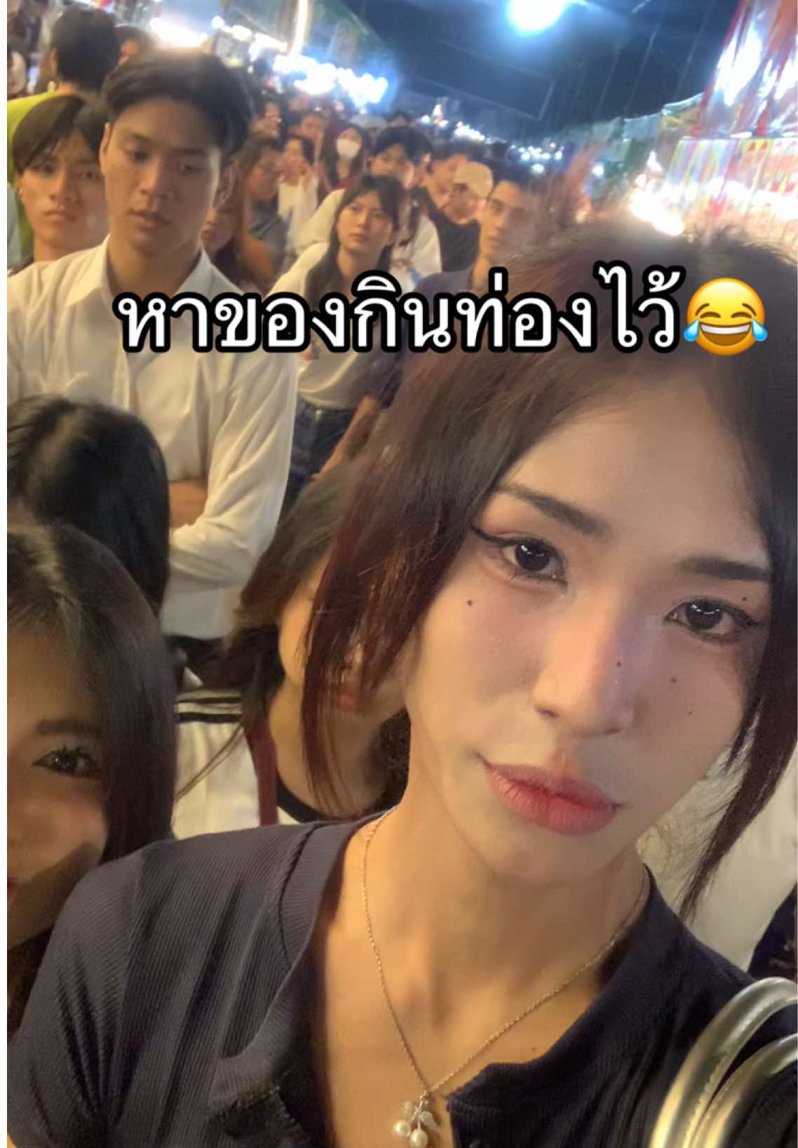 #เกษตรแฟร์ #โซนนิสิต #เกษตรแฟร์68 #พ่อค้าหล่อบอกต่อ 