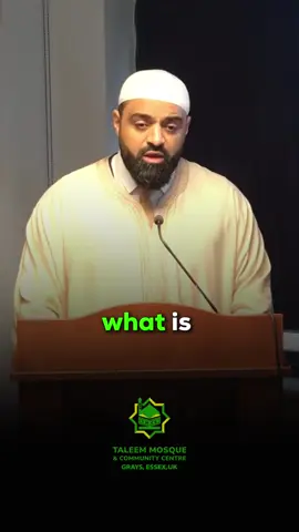 What Is Defination Of Sabr #sabr #allah #muslim #islam