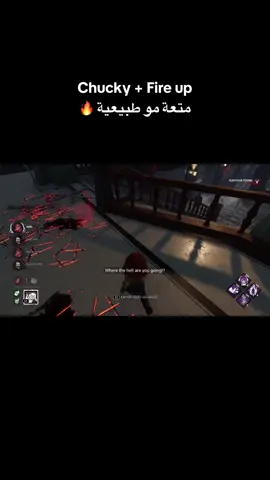 البيرك صار اوبي بعد البف #dbdtiktok #deadbydaylight #dbdtiktok #dbdchucky #ديد_باي_دايلايت #ديد_باي_دي_لايت #ديدبايدايلايت #دبد 