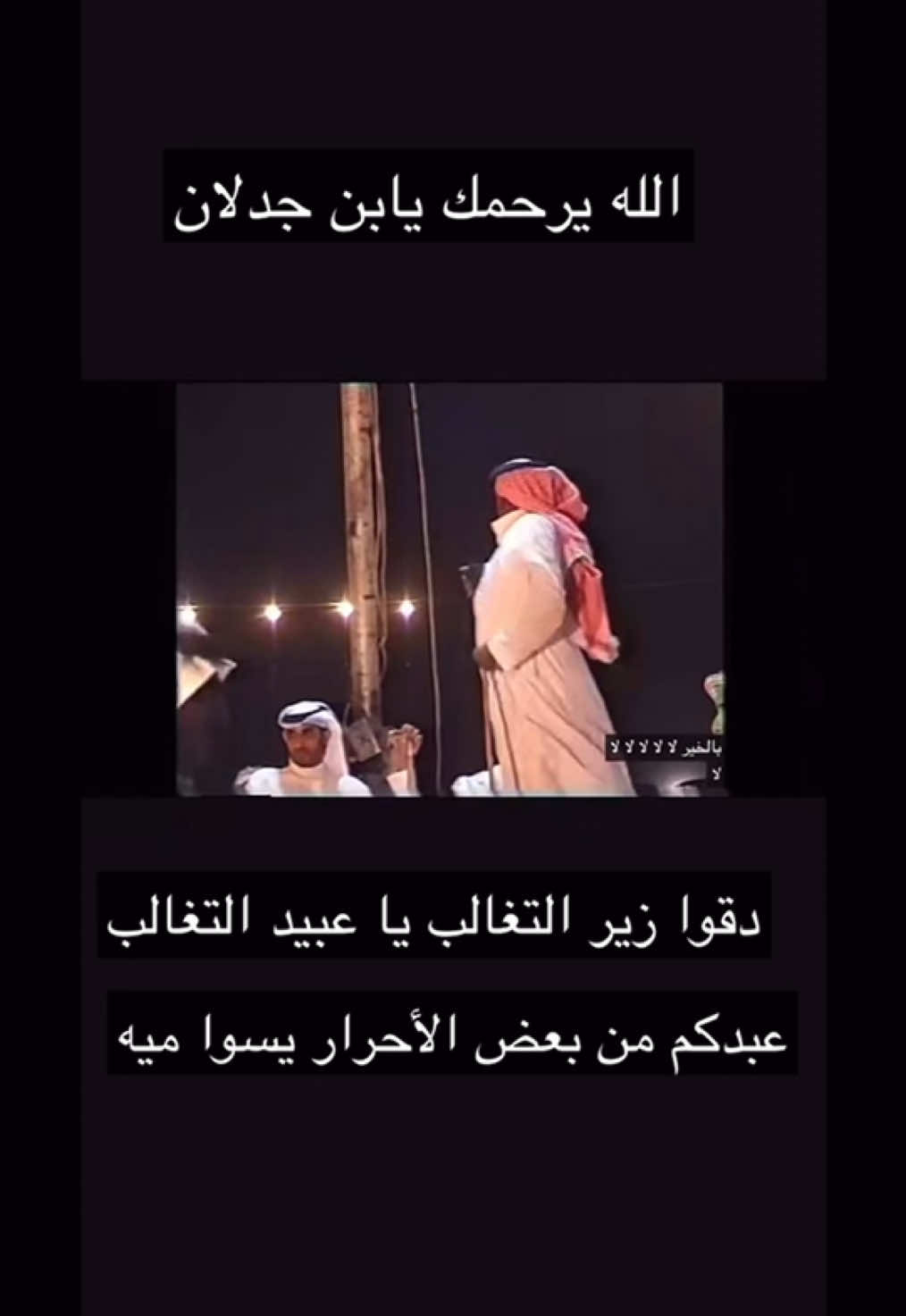 #الصين_ماله_حل😂 #اكسبلورexplore #الرياض #اكسبلور 