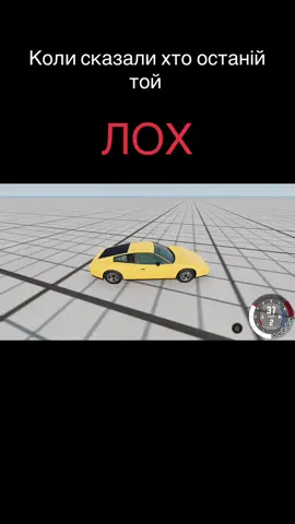 #рек 