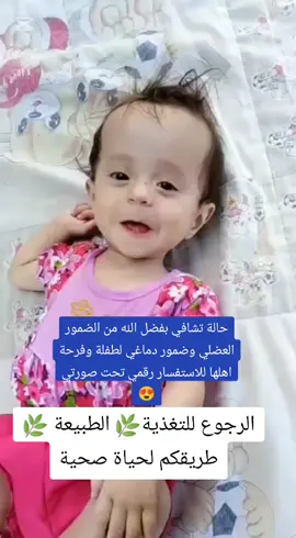 #تركيا #greenscreen #اكسبلور #f #السعودية #الرياض_الان #مكة #الشعب_الصيني_ماله_حل😂😂 #الشعب_الصيني_ماله_حل #اكسبلوررررررر #الاردن #اسبانيا🇪🇸_ايطاليا🇮🇹_البرتغال🇵🇹 #المغرب🇲🇦تونس🇹🇳الجزائر🇩🇿 #استراليا #العراق #الكويت #فلسطين #greenscreen #humor #قطر #البحرين #عنتاب #بورصة 