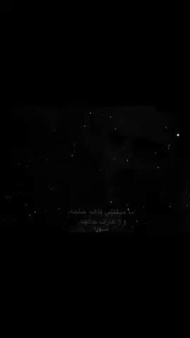 ‏#دويتو مع @⭐ #عصام_صاصا_الكروان 