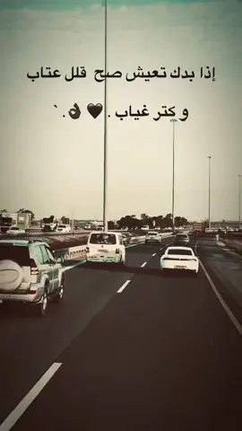 فعلا والله 💔كانت أيام وعدت  #مصطفي_كامل #مصطفي_كامل_العشق_اميرالاحزان  #كانت_ايام_وعدت #مصمم_فيديوهات🎬🎵 