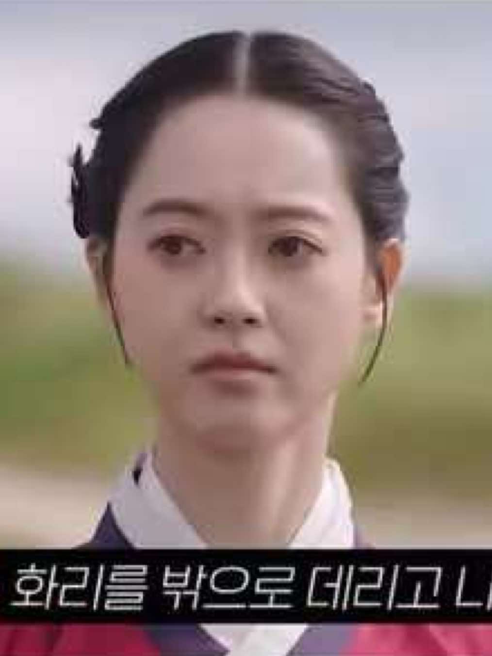 cu banget helmnya #thescandalofchunhwa #chunhwalovestory #kdrama  #goara #changryul #fyp