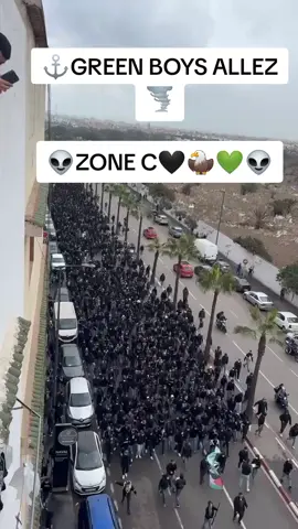 ⚓️GREEN BOYS ALLEZ 🌪️ 👽ZONE C🖤#ديماـرجااااا رجااااا