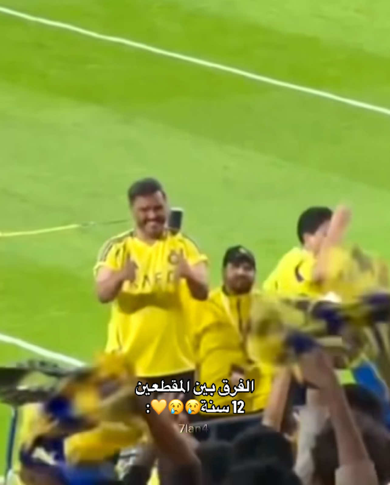 العاااشق فهد الحزيم💛💛                                                 ‏#viral #realmadrid #cristianoronaldo #النصر_بطل_العرب #ronaldo #alnassr #عميدالعالميه #البطولة_العربية #cr7 #تاليسكا #نيمار #النصر_السعودي #العالمي #النصر #fyp #كبير_الرياض#ريال_مدريد #برشلونة #كبير_اسيا 