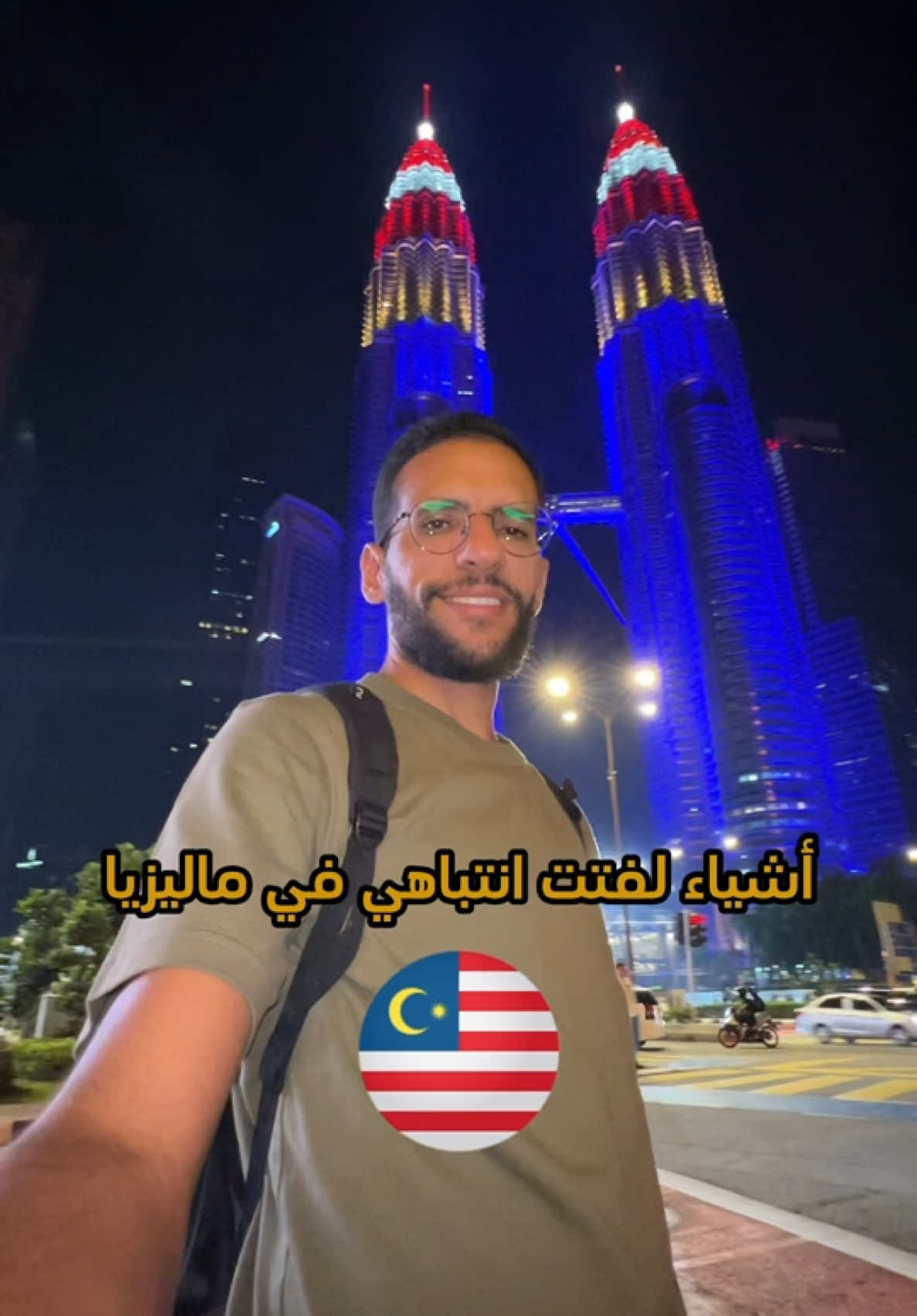 أشياء لفتت انتباهي في ماليزيا و منها علم فلسطين 🍉 #malaysia #kualalumpur #palestine🇵🇸 #flag #petronastowers #asia #travel #christmas #2025 #frutas #سياحة #ترند #سفر  و نتا شنو أكثر حاجة لفتت انتباهك ؟ @otlami  @otlami 