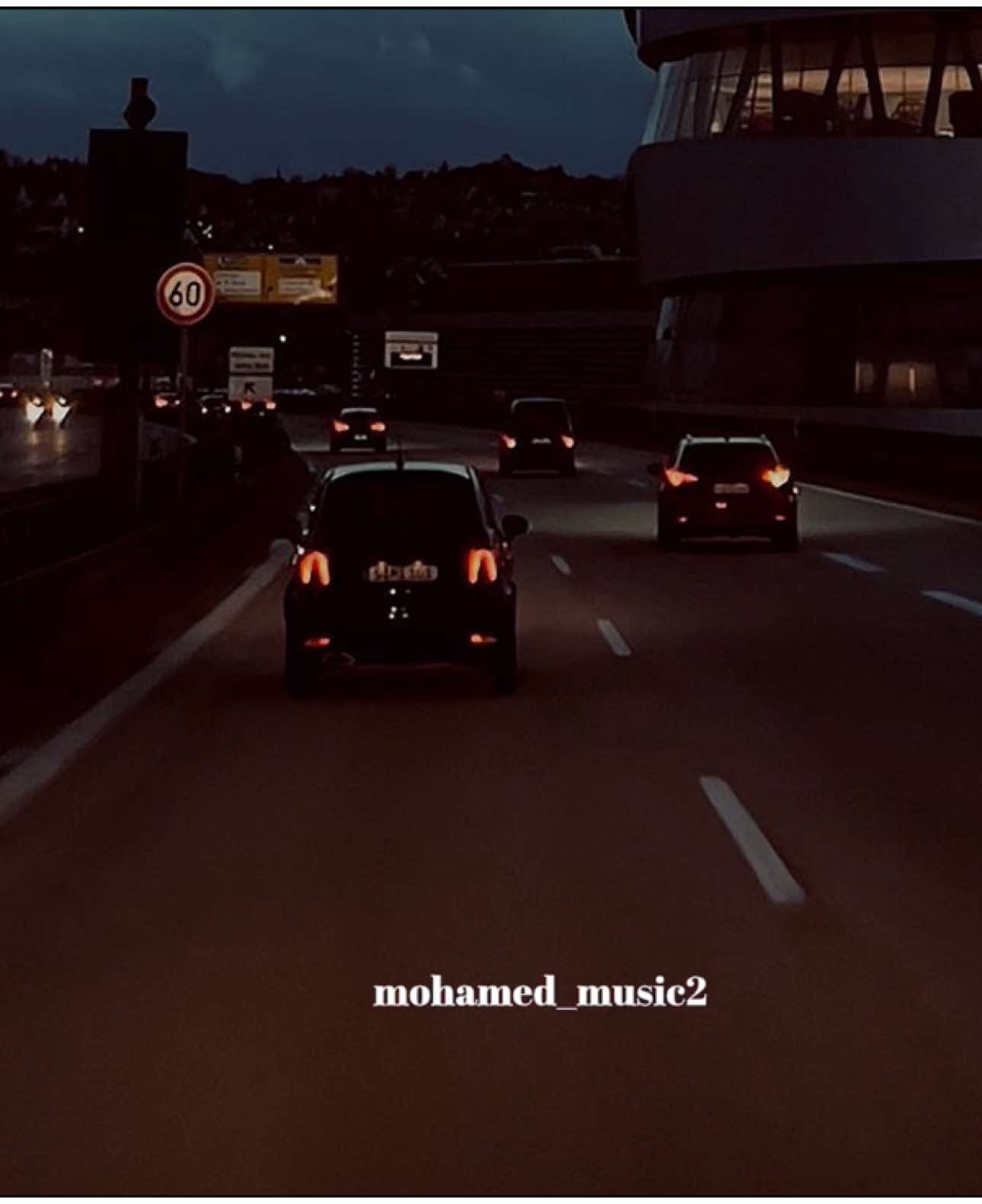 #foryoupage #foryou #dancewithpubgm #fyp #اليسا 