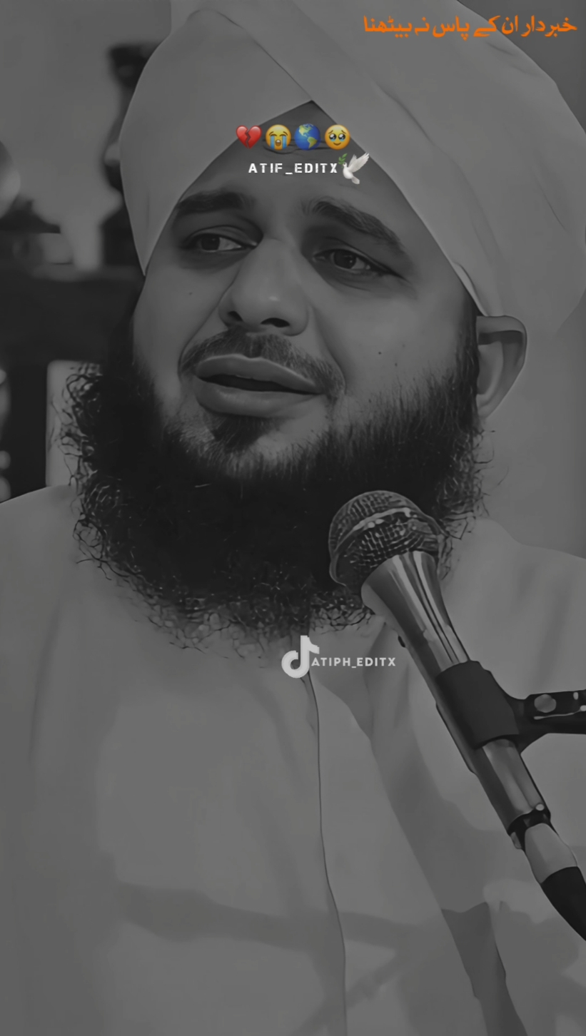 Repost must Request ❤️  #muhammadajmalrazaqadri  #islamicvideo #islamicstatus  #islamicquotes #islamicvideostatus #foryoupage #foryou #1millionaudition 