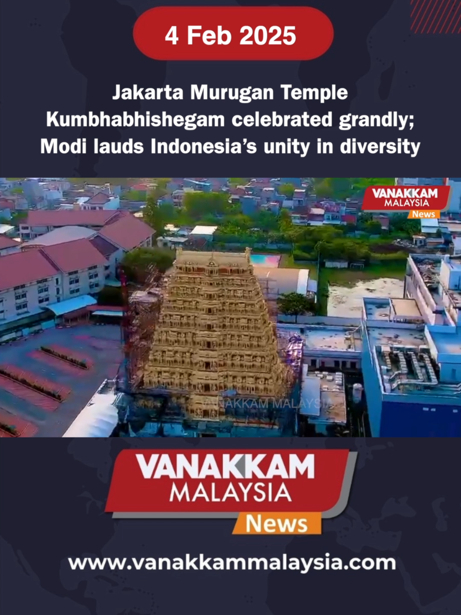 Jakarta Murugan Temple Kumbhabhishegam celebrated grandly; Modi lauds Indonesia’s unity in diversity #latest #vanakkammalaysia #JakartaMuruganTempleKumbhabhishegam #celebrated #grandly #Modi #lauds #Indonesia #unity #diversity #trendingnewsmalaysia #malaysiatamilnews #fyp #vmnews #foryoupage