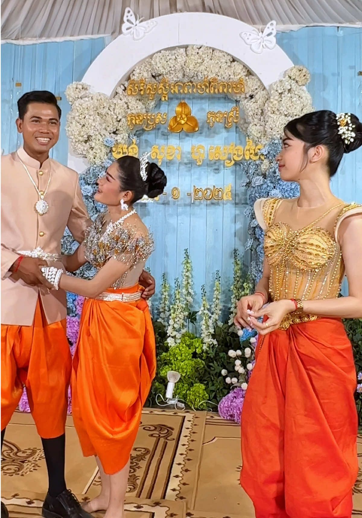 ក្រយ៉ៅត្រូវនៅម្នាក់ឯង 😒🥲 #fyp #wedding #jointrend #tiktokviral #trending #videoviral #explore