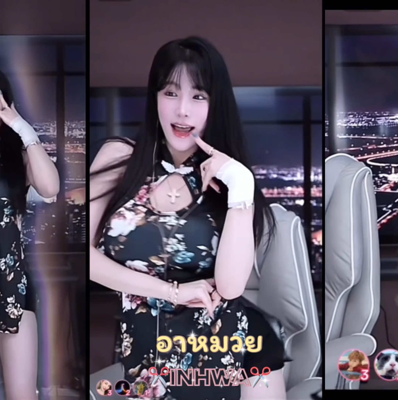 😎🫣🫠  #inhwalee12 #inhwa✂️ #อินฮวา #สาวเกาหลี #randomdance #inhwa  #เทรนด์วันนี้ 