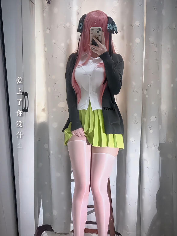 Nino | Coi mà rạo rực 🥵#cosplay #ninonakano #gotoubunnohanayomeseason2 #cosplayer #douyin #fyp #xuhuong #huymecos 