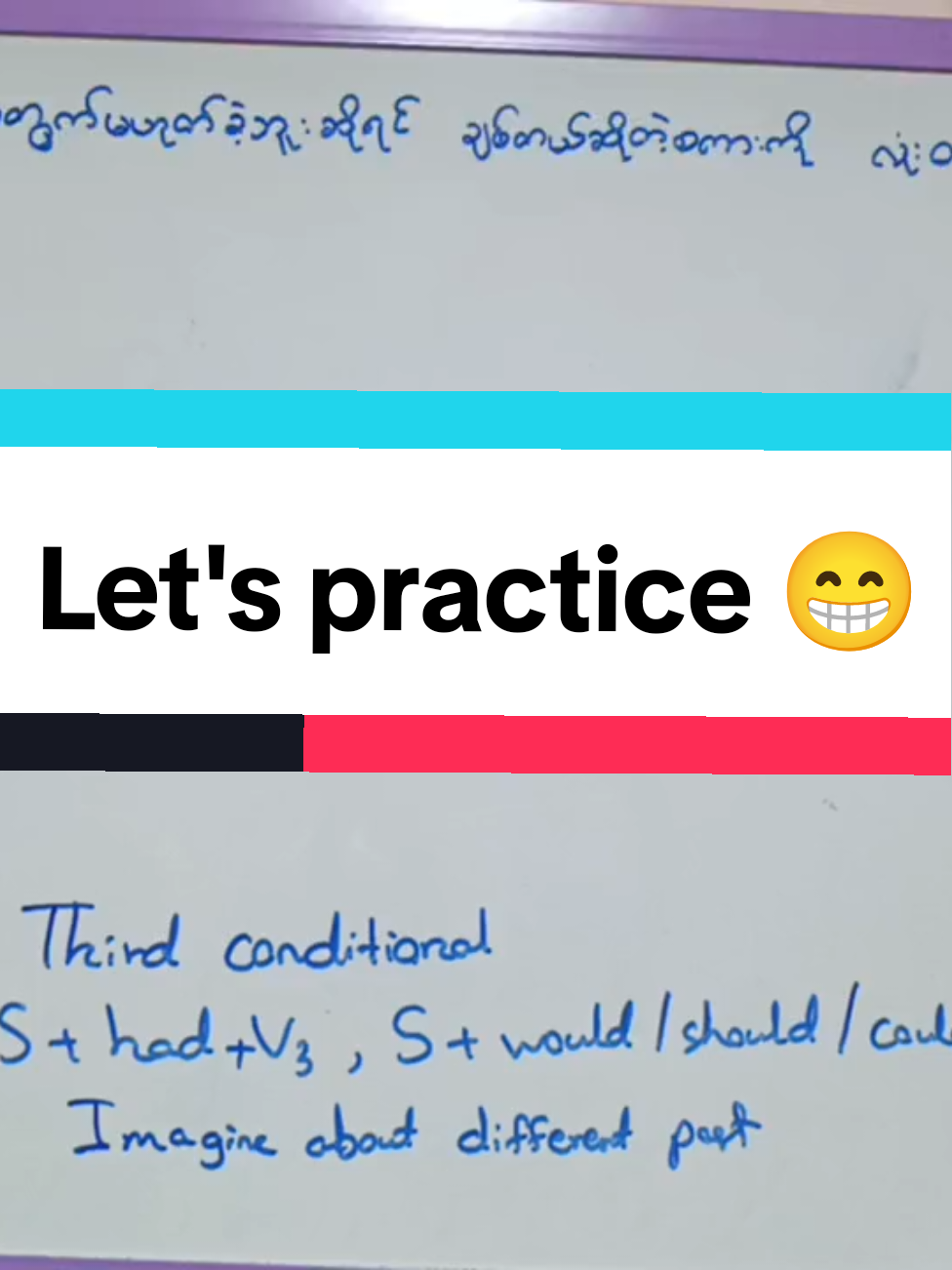 စမ်းသုံးကြည့်စို့ 😁💗#fypシ #view #foryoupage #fyp #happylearningenglish #happytolearnenglish #happytolearnenglish #english #happytolearn #onlineclass 