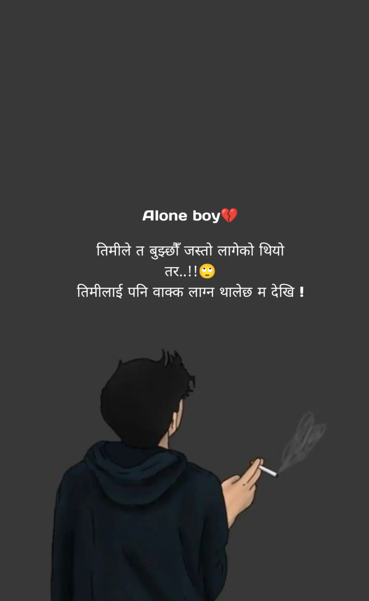 #fypシ゚viral🖤video🤗foryou#foryoupage#lovestory❣️#dolakha#nepal🇳🇵 