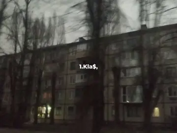 песня:song: 1.Kla$ — суkины дети #розетка #song #recommendations #seniorita #rec #1klas #сукиныдеты 