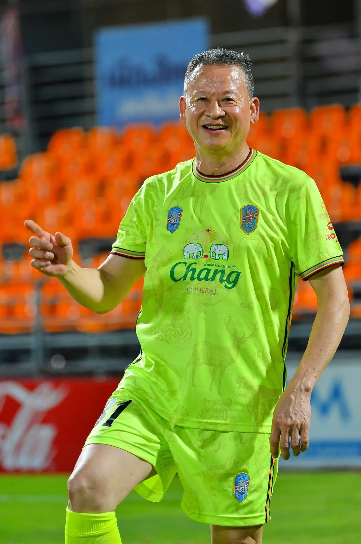 #ฟุตบอล ประเพณี วปอ.ลีก 2567 # NDC LEAGUE 2024