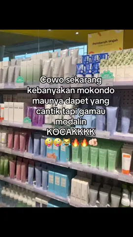 jgn ya dek ya #fyp #skincare #xyzabc #skincareroutine #fypdong #katakata 