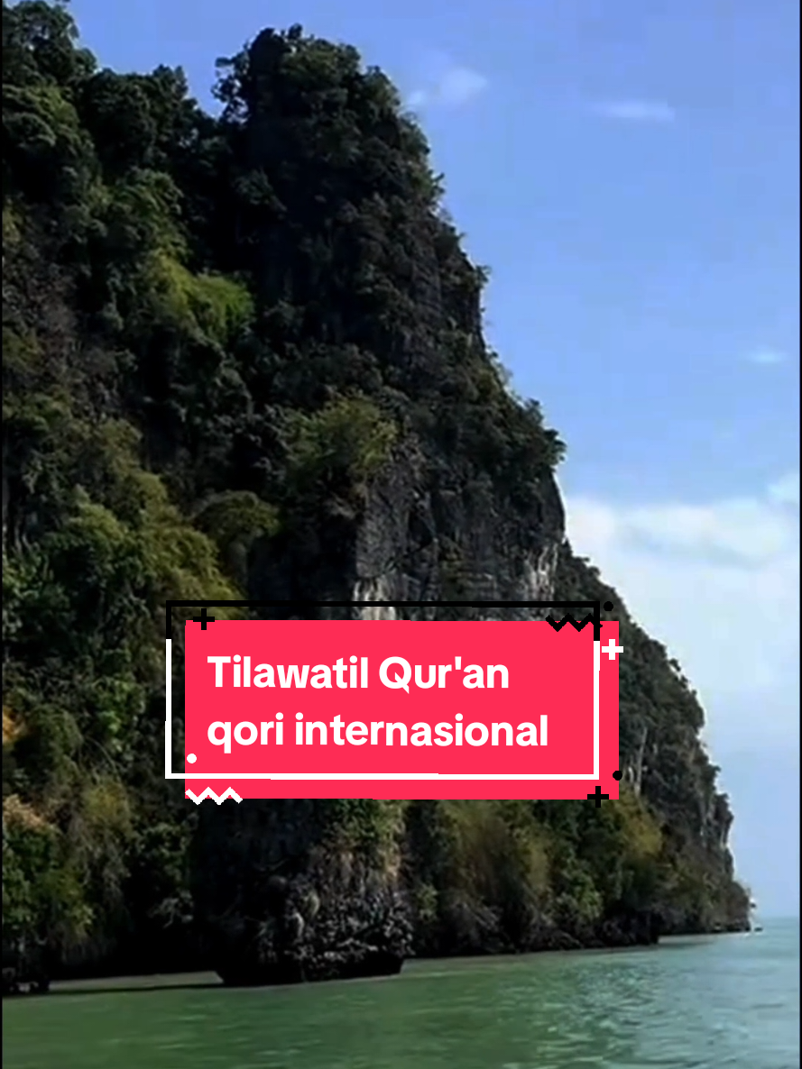 Saipul1868 Tilawatil Qur'an qori internasional  #tilawatilquran #quran #qoriinternasional #ngaji #muslim #islamic_video #masukberandafyp #fyp #viral #viralvideo #tiktok #foryou #bismillahfyp #100k 