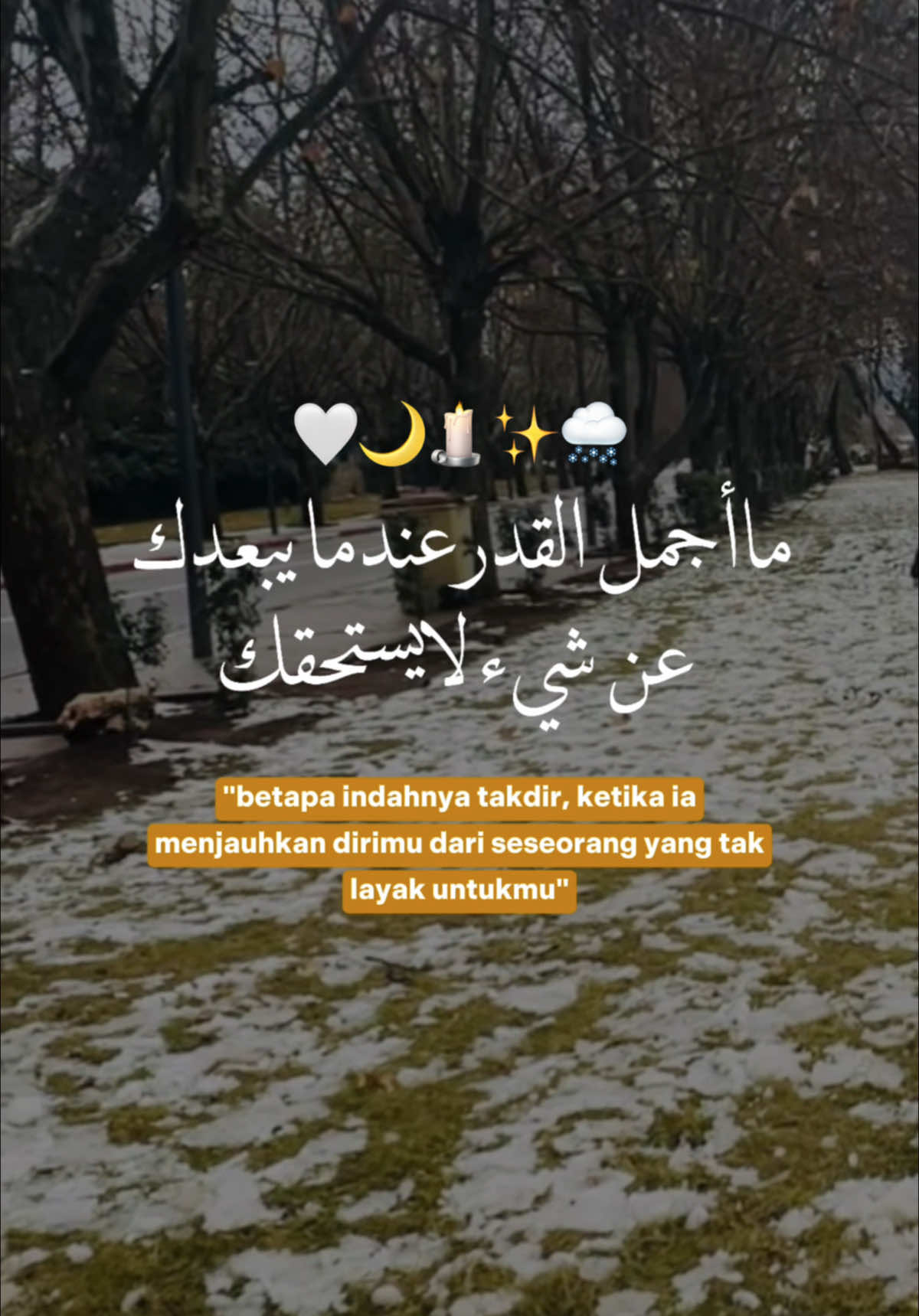 ✨ الحمد لله على جميع النعم ✨ #اللهم_أدم_علينا_نعمتك_واحفظها_من_الزوال  #اللهم_ارزقني_البركة_في_كل_ماأملك  #اللهم_اكفيني_شر_عبادك_يارب  #اللهم_اني_وكلتك_امري_فأنت_خير_وكيل  #اللهم_لك_الحمد_ولك_الشكر  #اللهم_ابعد_عنا_شر_خلقك  #اللهم_امين_يارب_العالمين 