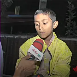আমার মাকে জী’’ব’’নে’’র থেকেও বেশি ভালোবাসি মাকে বাঁ’’চা’’তে কাজ করি💚🤍#viral #foryoupageofficiall #unfrezzmyaccount #tiktok #ash😈 #mdashraful713👿 @TikTok Trends @TikTok Bangladesh @TikTok 