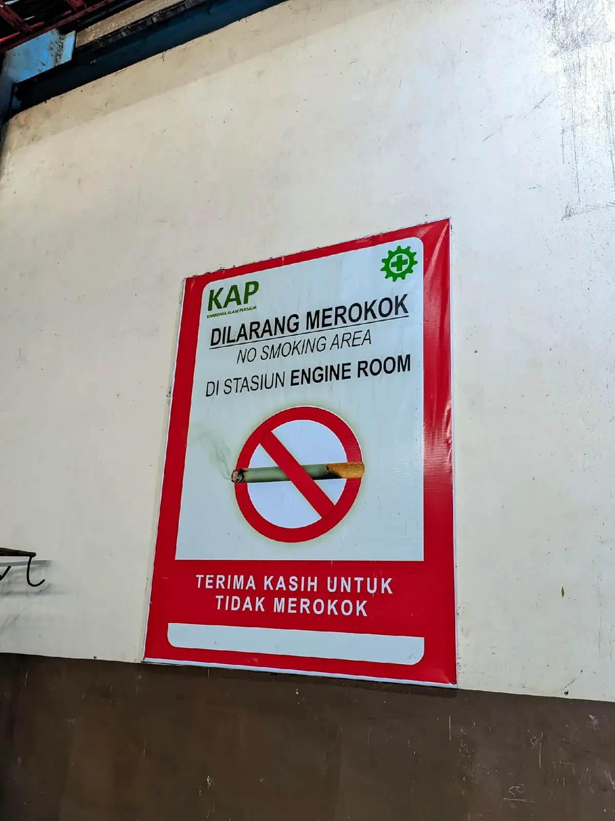PLTU Kelapa sawit Maaf masih kurang bersih🙏🏼 #engineroom #powerhouse #turbineshinko #shinkorb8 #pabriksawit #kelapasawit #turbineelliot 