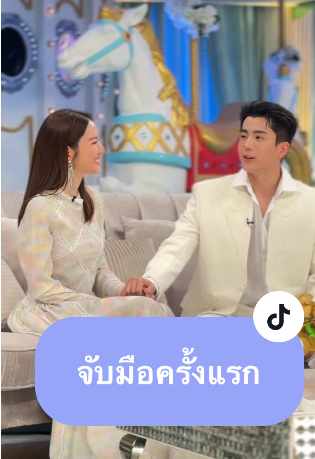 แอฟนนกุล จับมือกันครั้งแรก #แอฟทักษอร #นนกุล #แอฟนนกุล #ดารา #เบื้องหลัง 