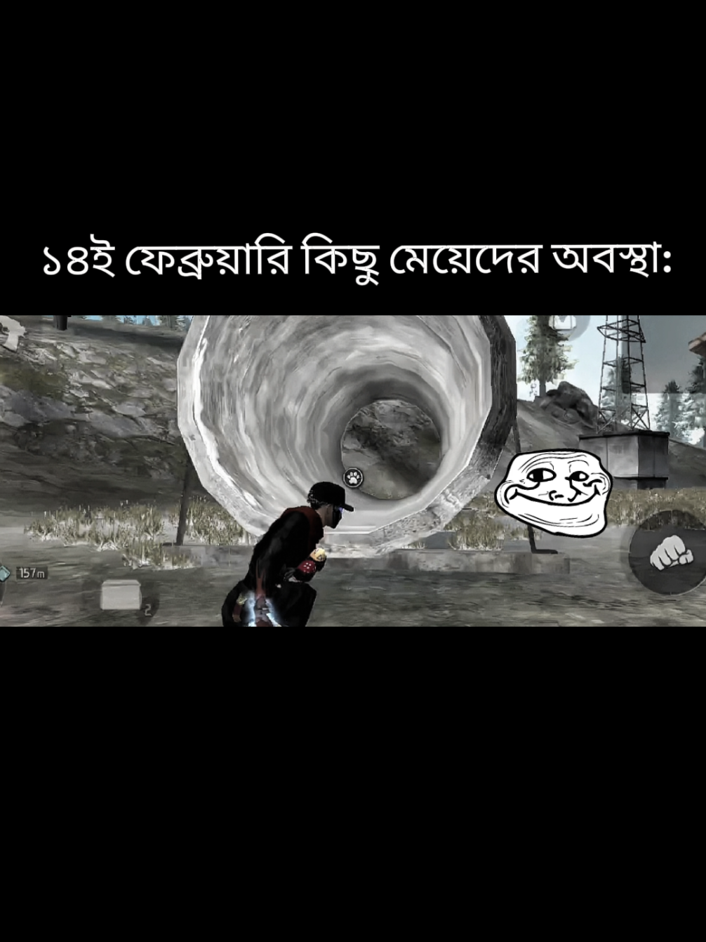 এটাই বাস্তব হাহা 😂#tiktokbangladesh #foryouviral #fflover 