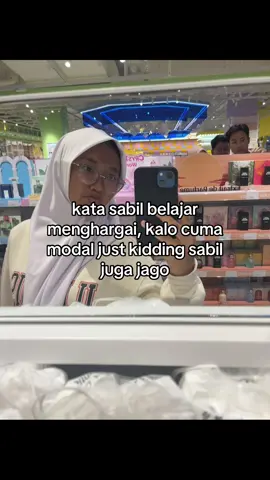 🤣 #justkidding 