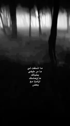 #fyp 