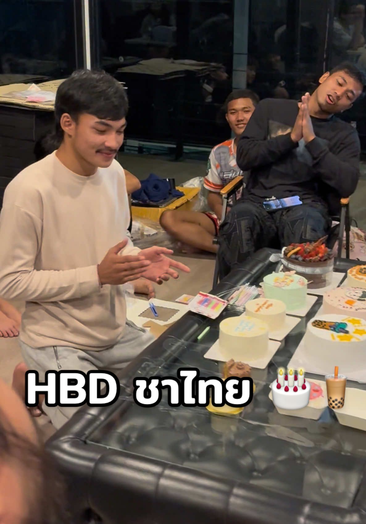 วันเกิดชาไทย 🎂🧋 ขอบคุณเค้กทุกก้อนจากน้อง FC นะครับ 💜  #ครอบครัวบางแสนไฟท์คลับ #บางแสนไฟท์คลับ🥊 