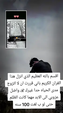 #في هذا اليوم 