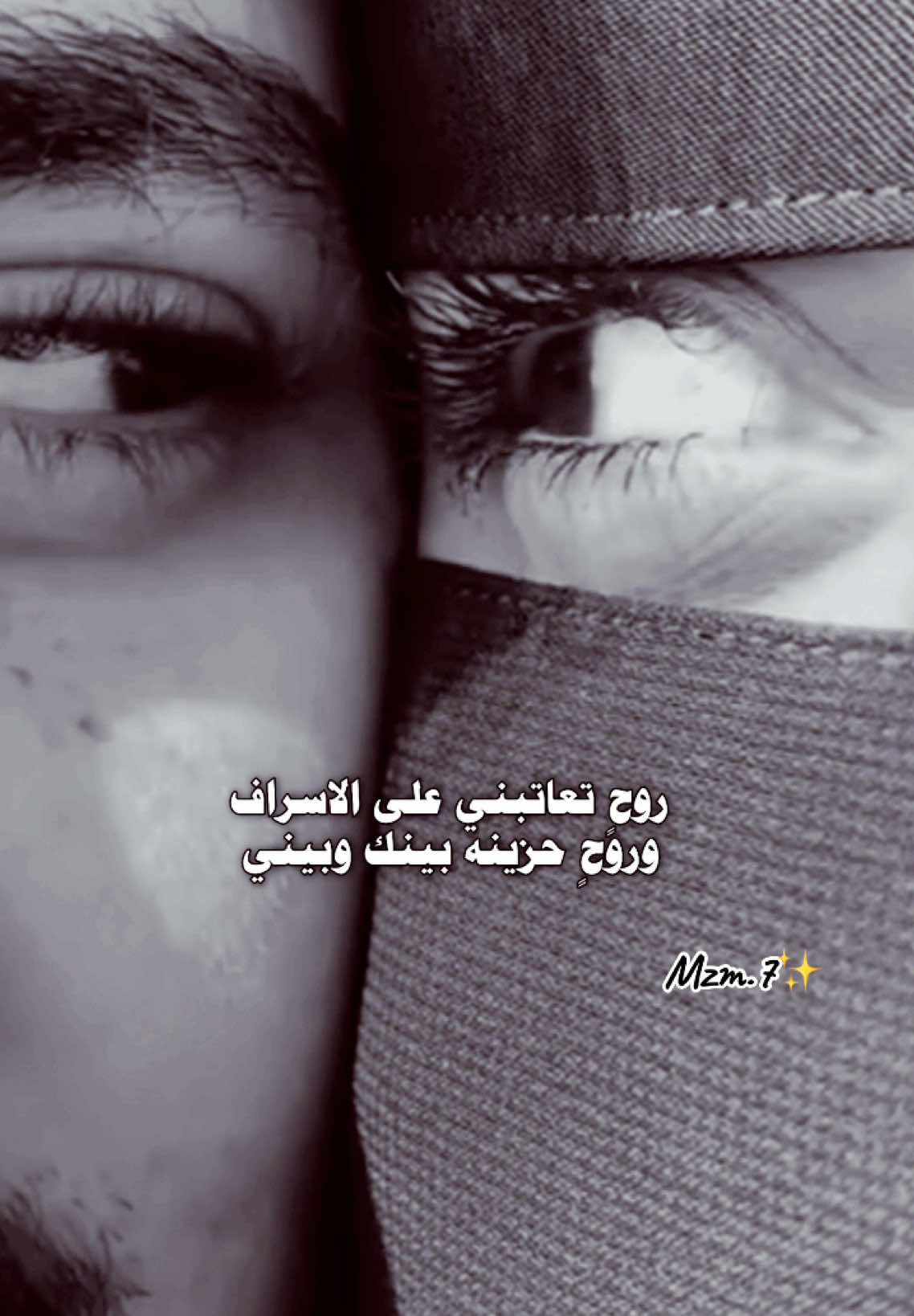 #CapCut  #بدر_العزي  #بدر_العزي🌟🕊️💓___ 