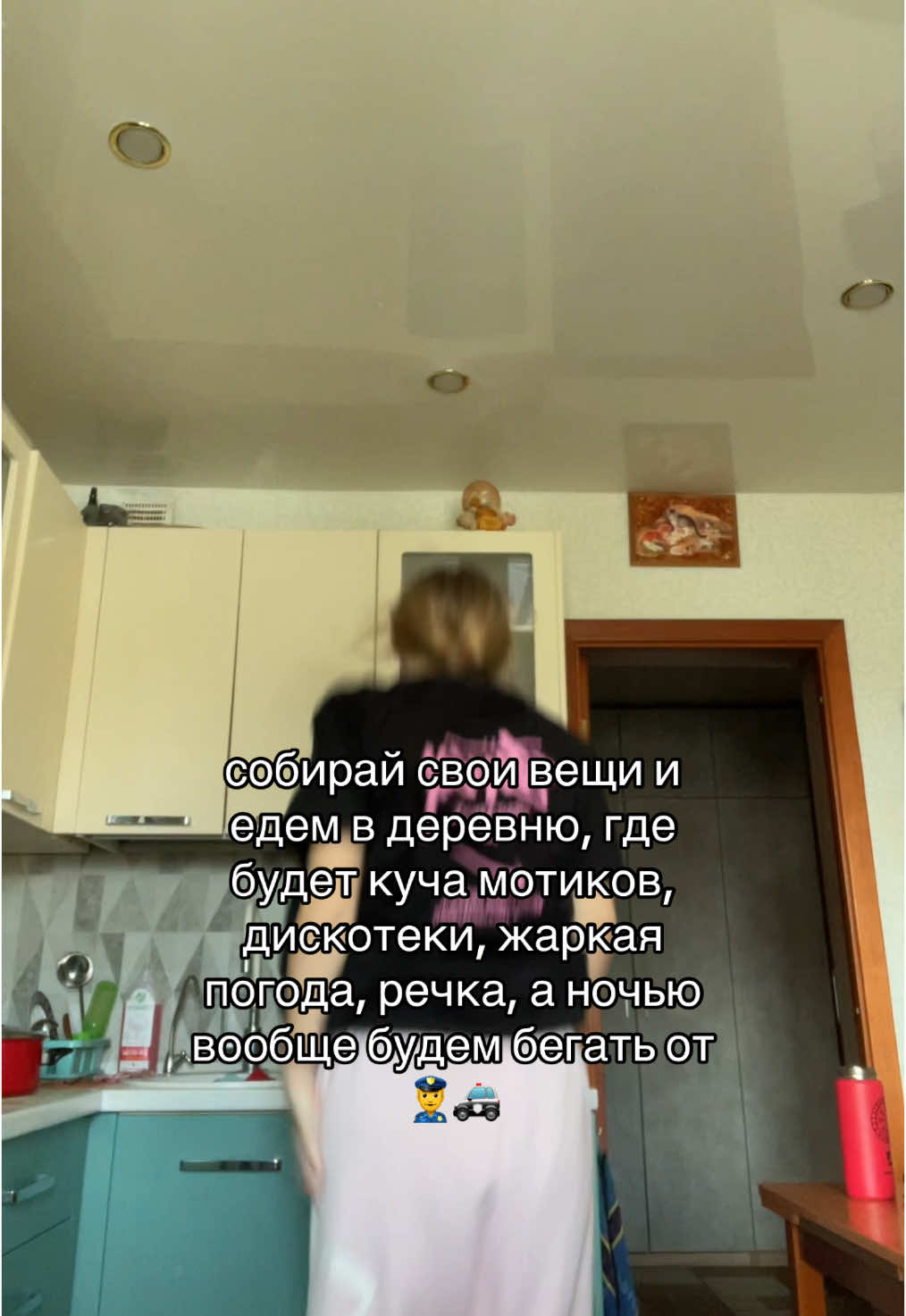 #деревня#регион60#лето#жара