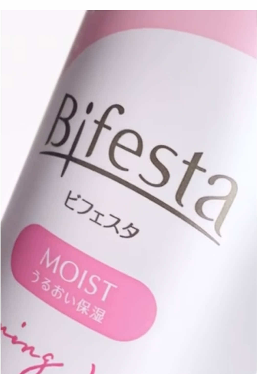 not your ordinary face wash… this one’s ✨next level✨ fluffy, bouncy, and softer than a cloud ☁️💙 washing your face has never been this satisfying! once you try Bifesta Foaming Whip Moist, there’s no going back 😌🫧 #Bifesta #BifestaIndonesia #FYP #MadeInJapan #BifestaFoamingWhip #skincare  