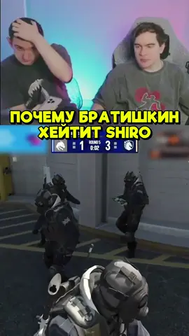 Twitch: evelone2004 #evelone #evelone2004 #evelone192 #братишкин #bratishkinoff #counterstrike2 #shiro 