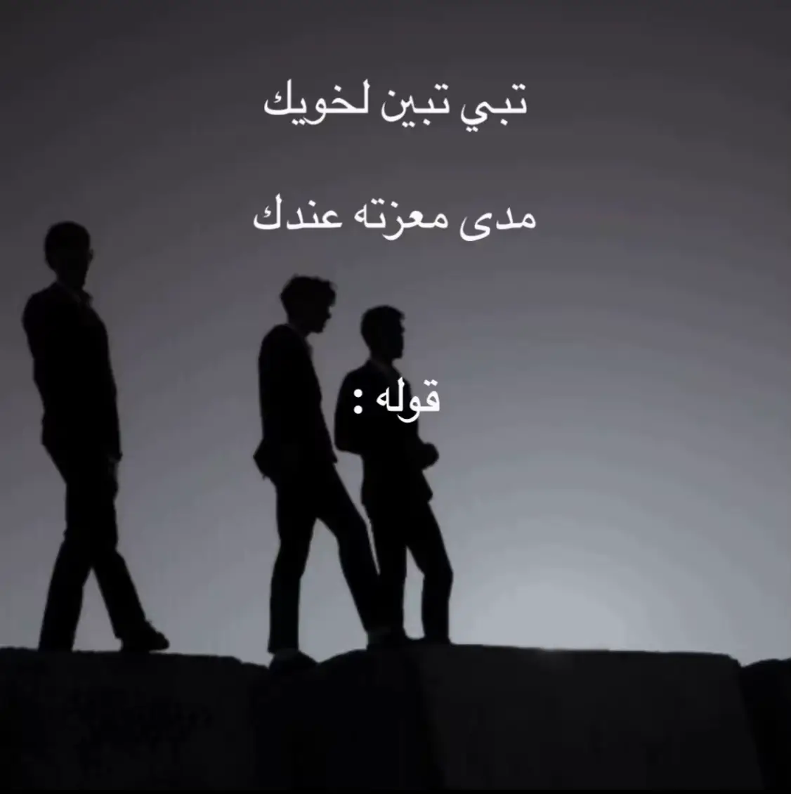 #قصايد_شعر 