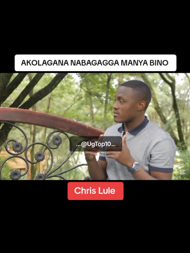 Amateeka agafuga abalinawoo😂 Speaker 🔊 Chris Lule  . #ugandatiktok🇺🇬 #ugandatiktok #ug #uganda #ugtopten #ugtop10 #chrislule #cklule #thebusinessmindpodcast #personaldevelopment #kampalatiktok #kampala #success #business #businessmind #finance #financialliteracy #ibrak #dubai #uae 