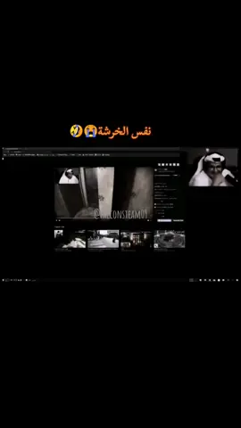 نفس الخرشة 😭🤣 #فالكون #فالكونز #falcon #falcons #للي #lle #للي_فالكونز #فالكونز🦅💚 @Falcons @عبدالاله | LLE 