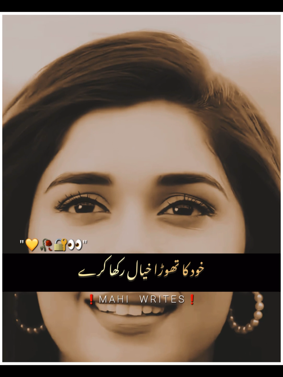 Foryou trick available join whtsp link in bio | plz don't under review #foryou #foryoupage #fyp #viral #video #goviral #trending #poetry #urdupoetry #hammadwri8s09 #trickmaster_hammad #umair_editx50 #hammad_wr8es 