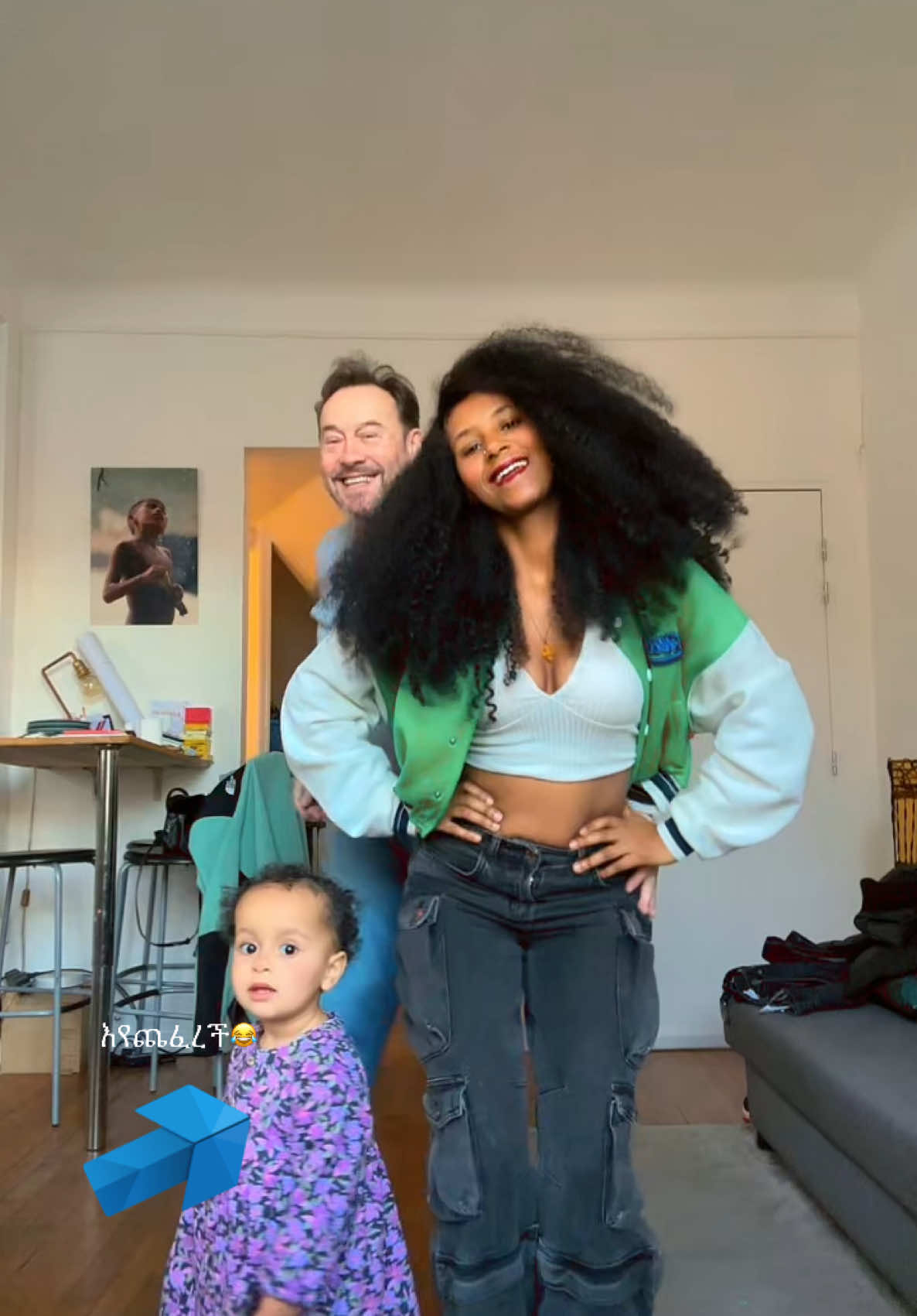 #ethiopian_tik_tok #habeshatiktok #fortnite #pagode #ethiopian_tik_tok🇪🇹🇪🇹🇪🇹🇪🇹 #habeshatiktok #ethiopian_tik_tok #amharatiktok💚💛❤️ #pageforyou #viral_video #pageforyou_🔥 #viralvideos #pageant #videoviral #tik_tok #tiktokviral #viralvideos #video #viral_video #fyppppppp #fypdong #funny #fypviral #tiktoker #follow #foryoupage❤️❤️ 