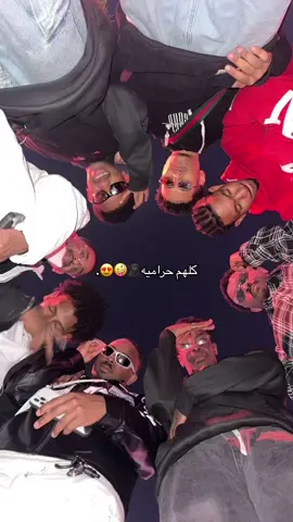 ‏كلهم حراميه#fypシ #fypシ #اكسبلور #fypシ゚viral🖤tiktok #لايكات 