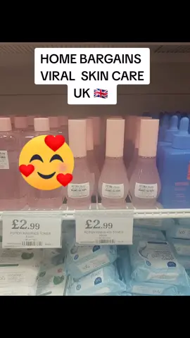 HOME BARGAINS VIRAL SKIN CARE UK 🇬🇧 #skin care#uk life#for you#UK 