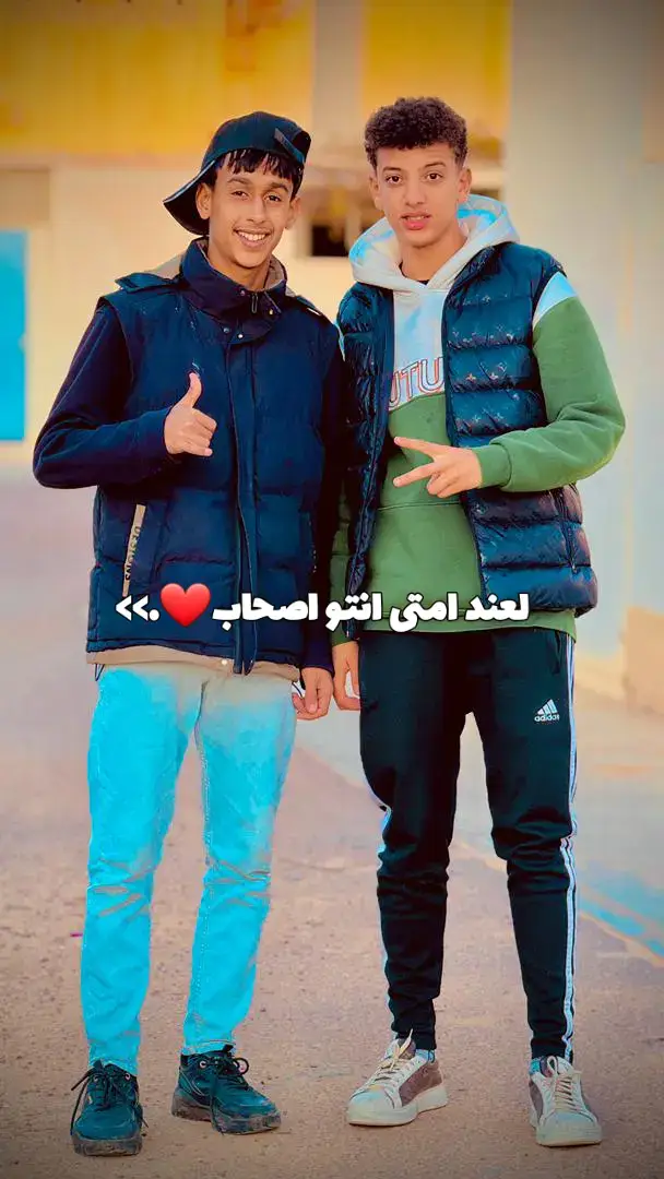 @هـوبا.🚶‍♂️🔞 رفيقي ❤🔥.  #bangazy_city✈️ #Love #keep #rrrrrrrrrr #liberty #fybシ #CapCut #keep #almarg #bangazy_city✈️ 