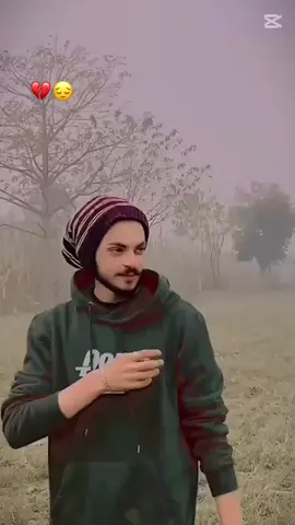 تیرا نہ ہونا بہت دکھ دیتا ہے🥺💔#foryoupage fell this song#fyp @Mr BILAL 
