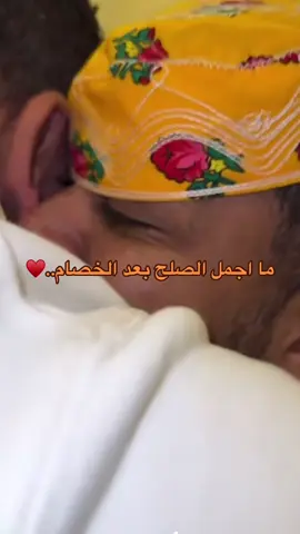 #بوريان🍁 #بوعمره #وليد_باشا #صديق #CapCut #اغاني #pov #لحن #fypシ #trend #مالي_خلق_احط_هاشتاقات #ستوريات #عبارات #اكسبلورexplore #الامارات #ترند #explore #العين 